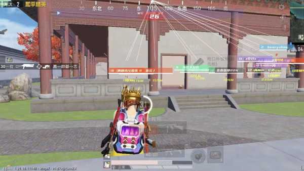 和平精英开挂购买网站