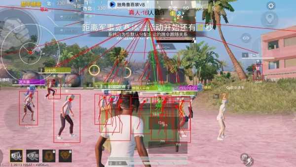 和平精英的小队怎么创建