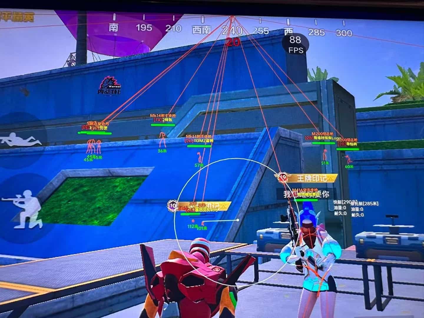 和平精英IOS辅助【sSs内部】免越狱使用，陪玩专用，低调上分