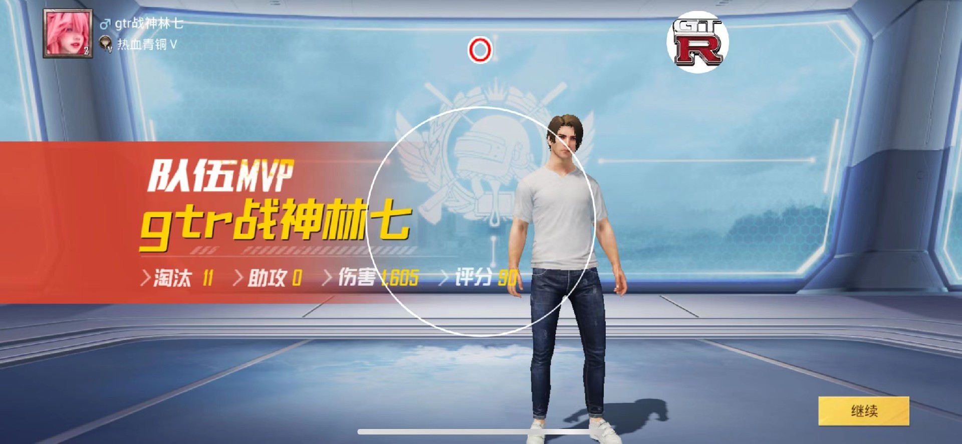 和平精英辅助工具安全指南:保护账号远离封禁